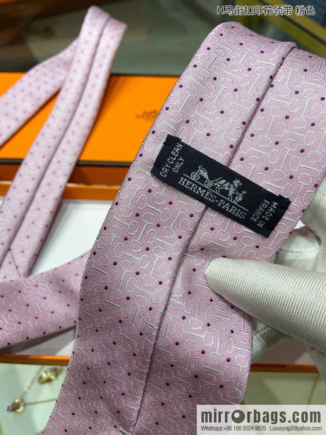 Hermes Hermes H Buckle Printed 100% Top Twill Silk Tie