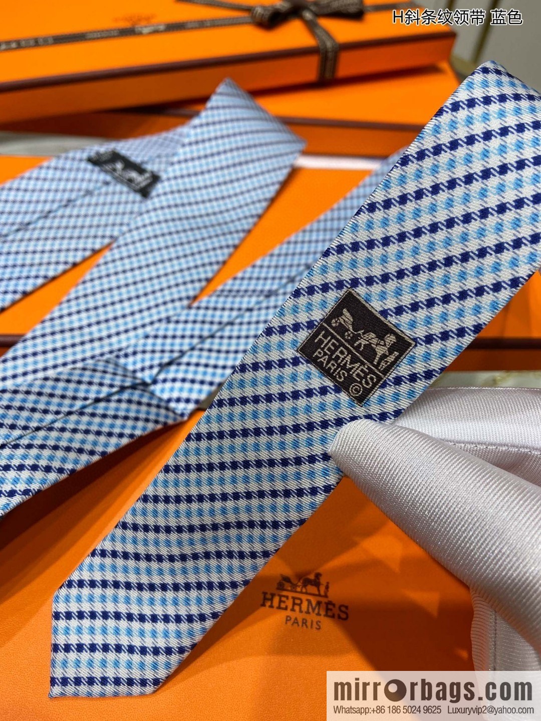 Hermes 100% Top Twill Silk H Twill Stripe Tie