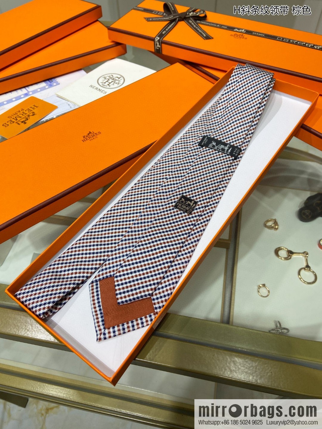 Hermes 100% Top Twill Silk H Twill Stripe Tie