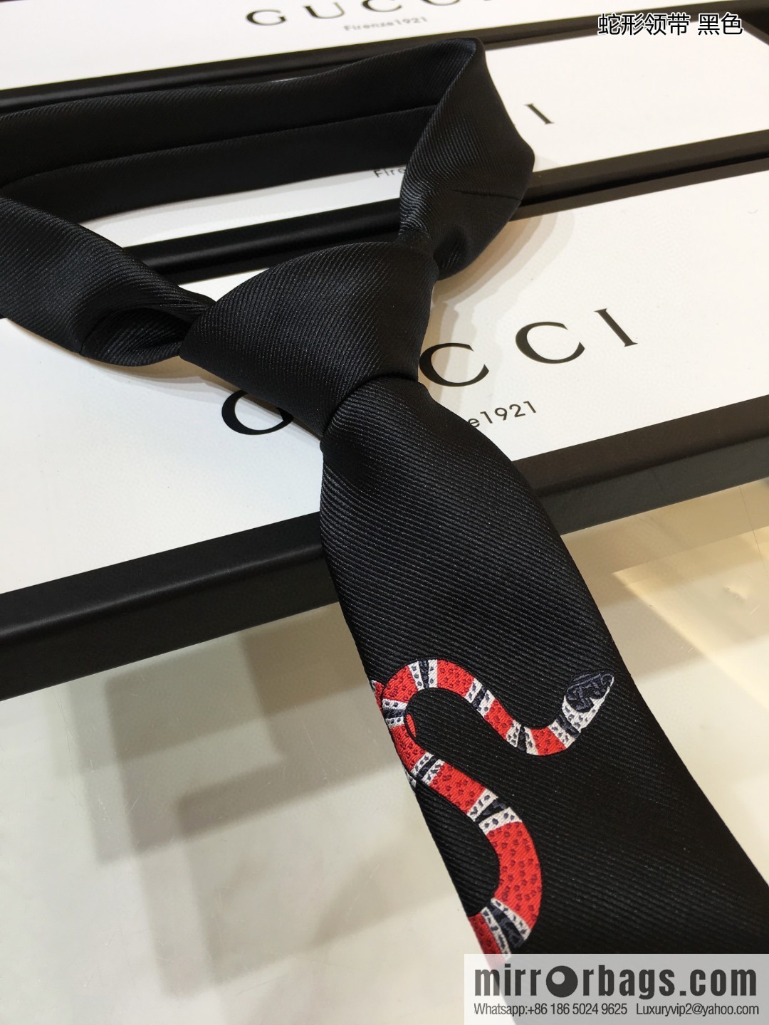 GUCCI Gucci 100% Top Jacquard Silk Snake Tie