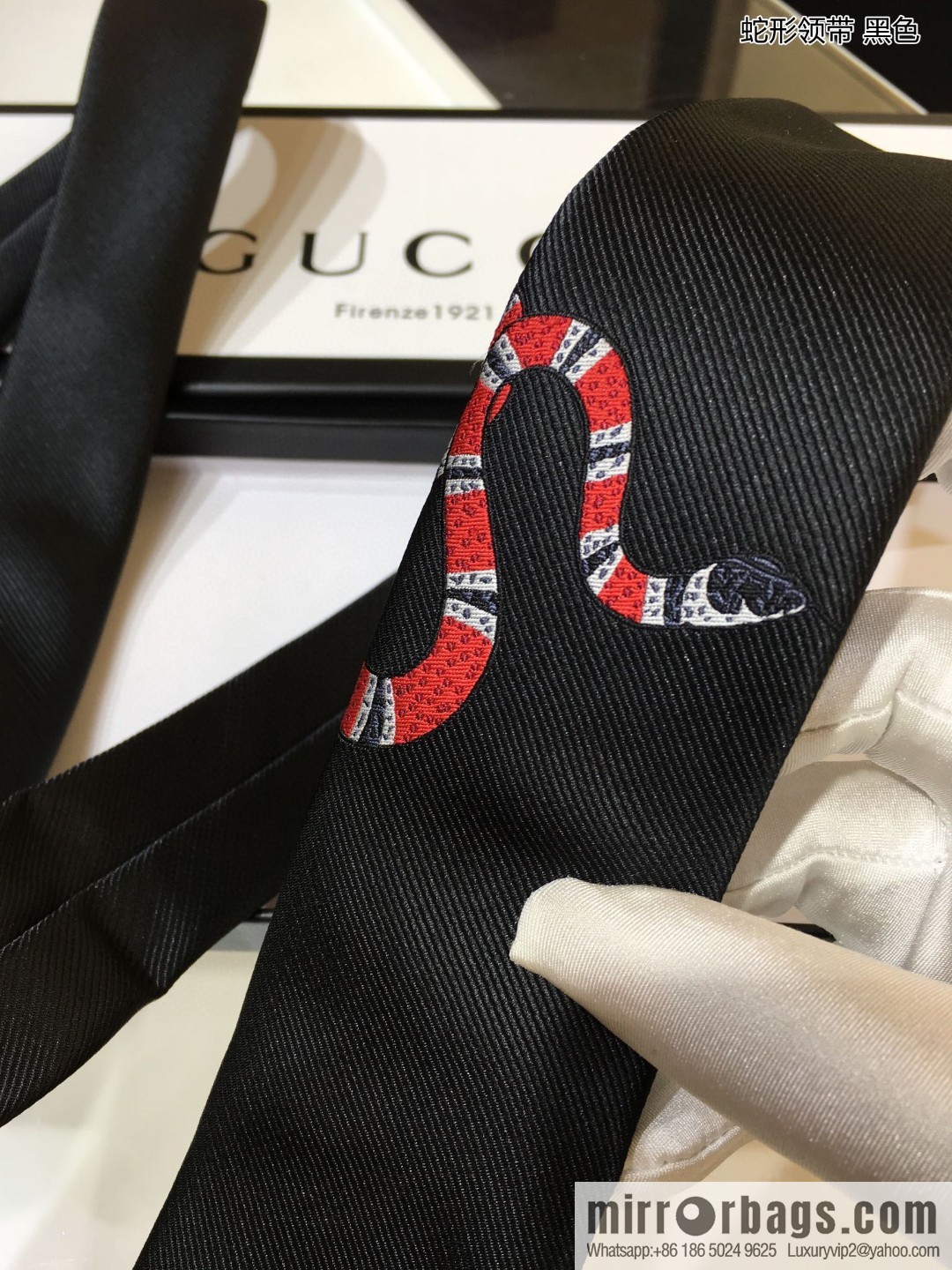 GUCCI Gucci 100% Top Jacquard Silk Snake Tie