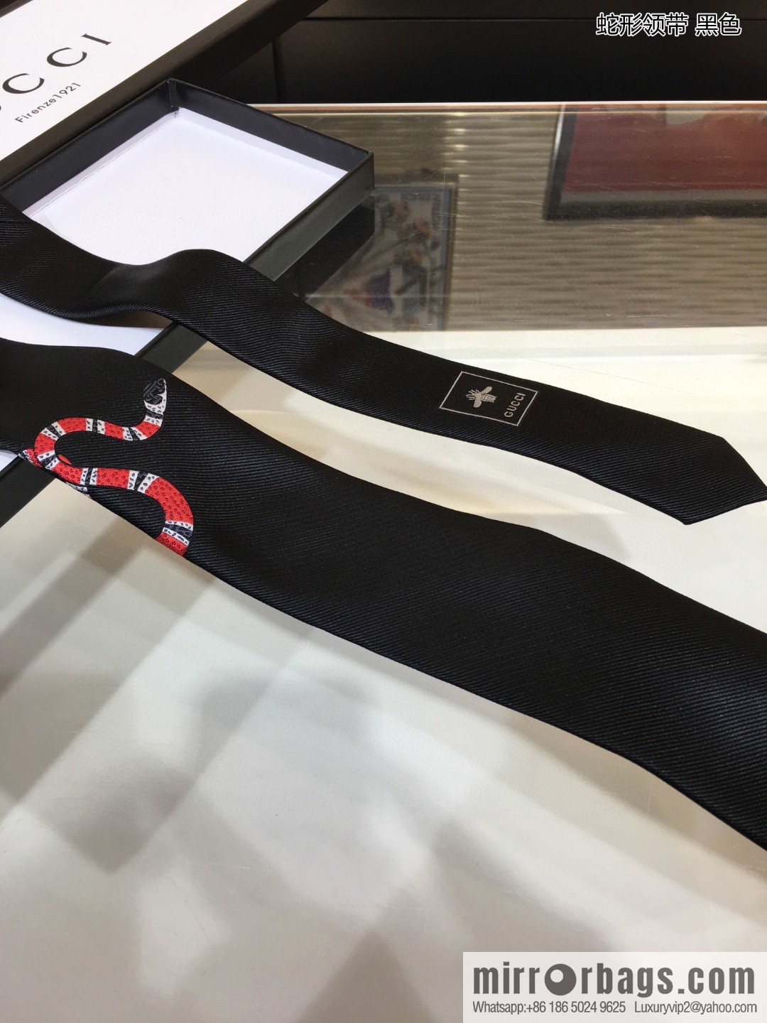 GUCCI Gucci 100% Top Jacquard Silk Snake Tie