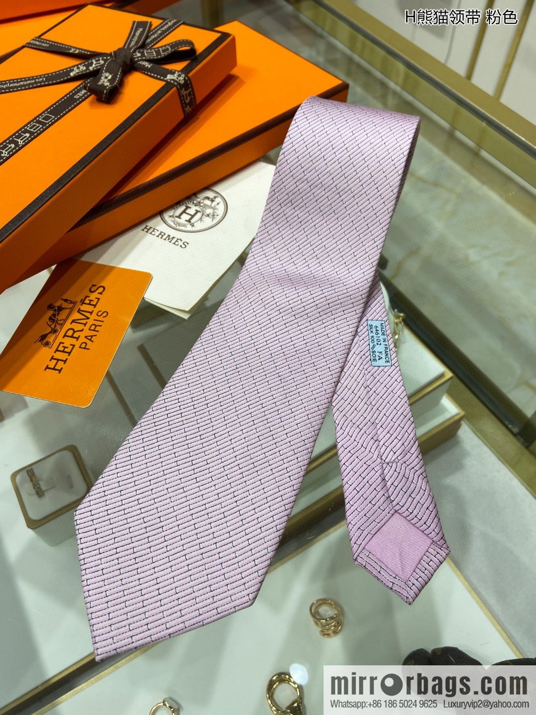 Hermes 100% top twill silk + wool inner panda tie