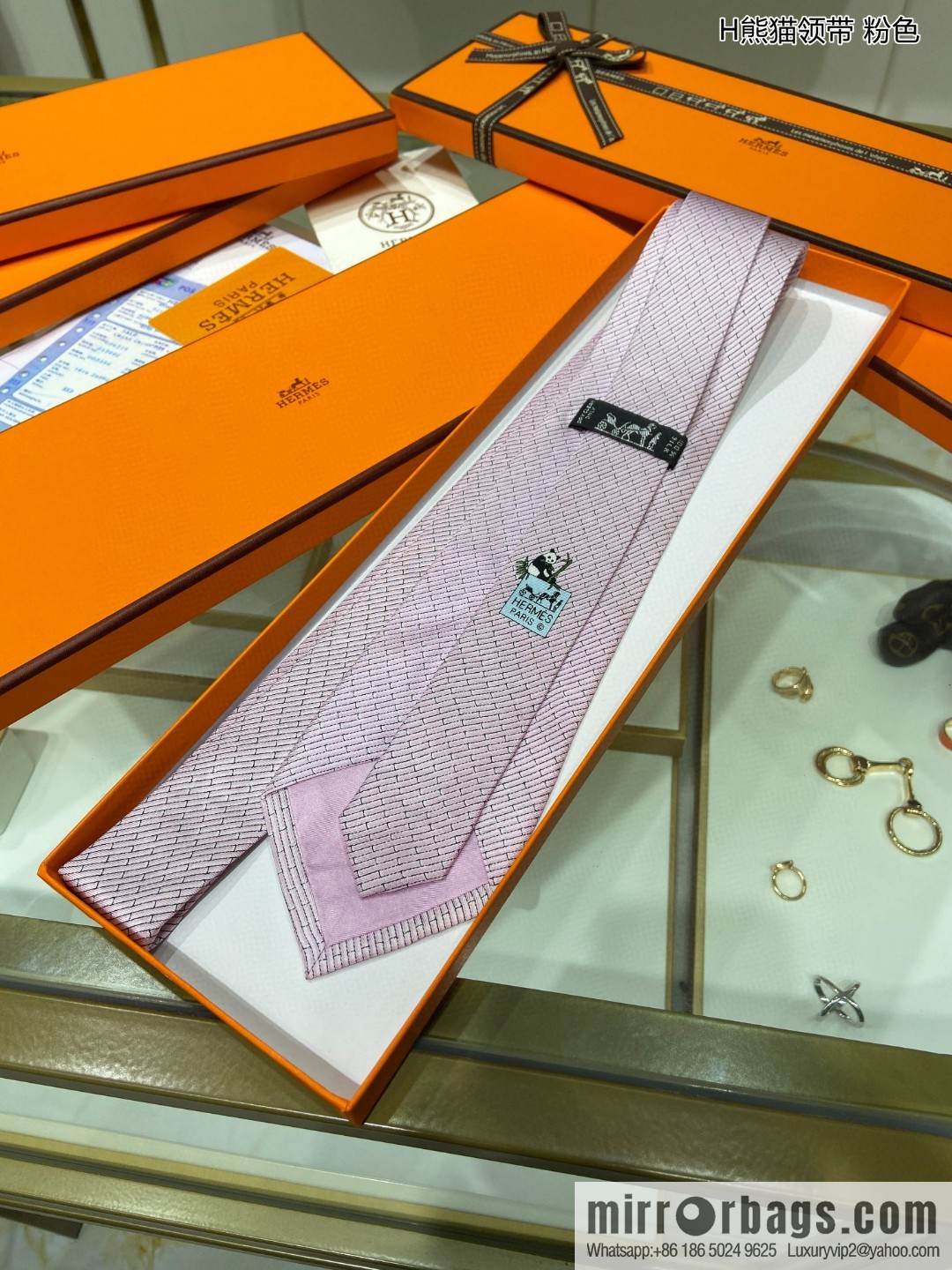 Hermes 100% top twill silk + wool inner panda tie