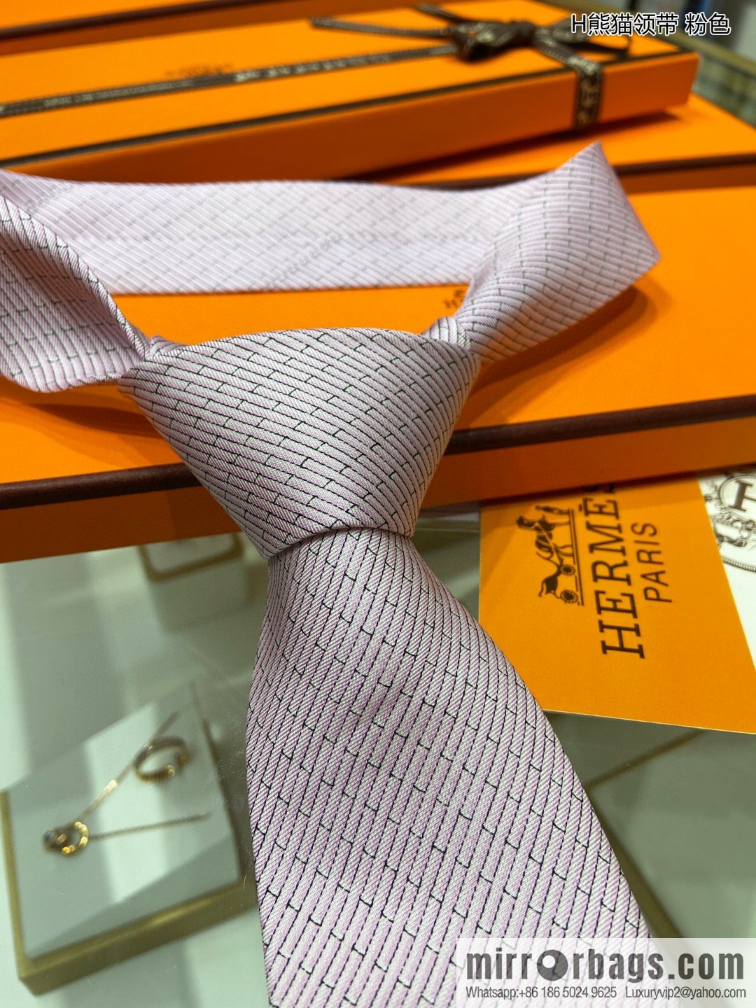 Hermes 100% top twill silk + wool inner panda tie