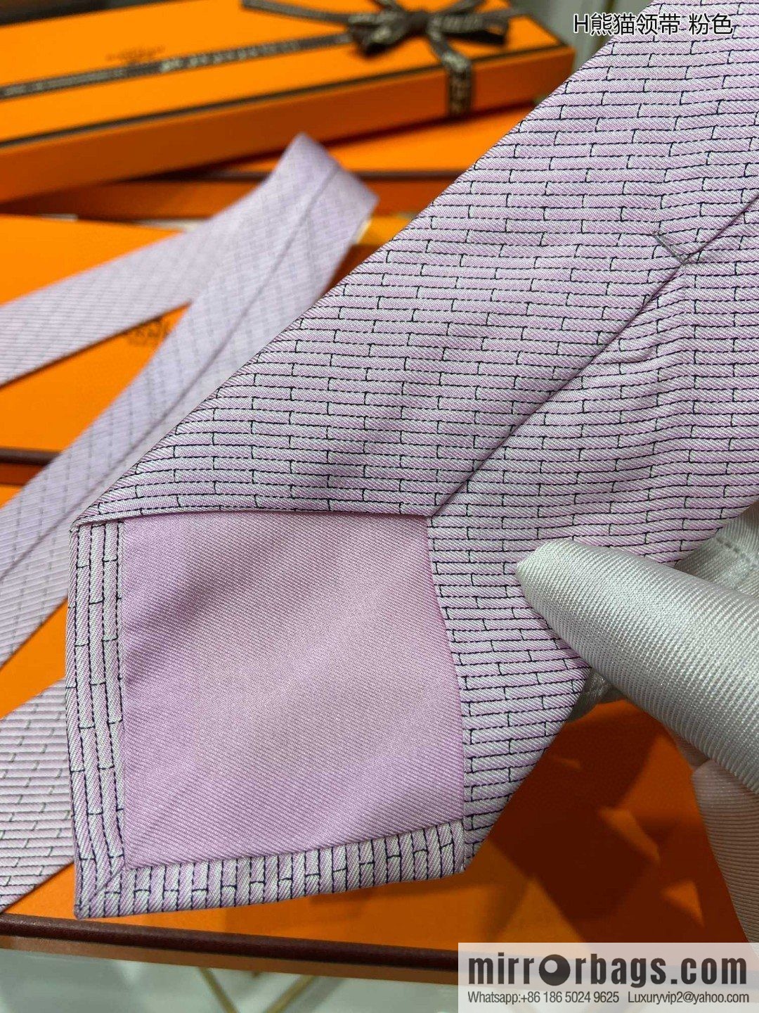 Hermes 100% top twill silk + wool inner panda tie