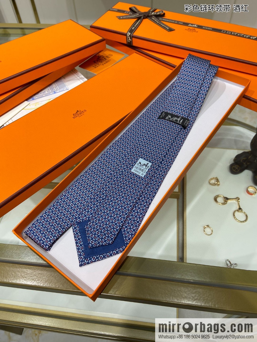 Hermes 100% Top Twill Silk Colored Chain Link Tie