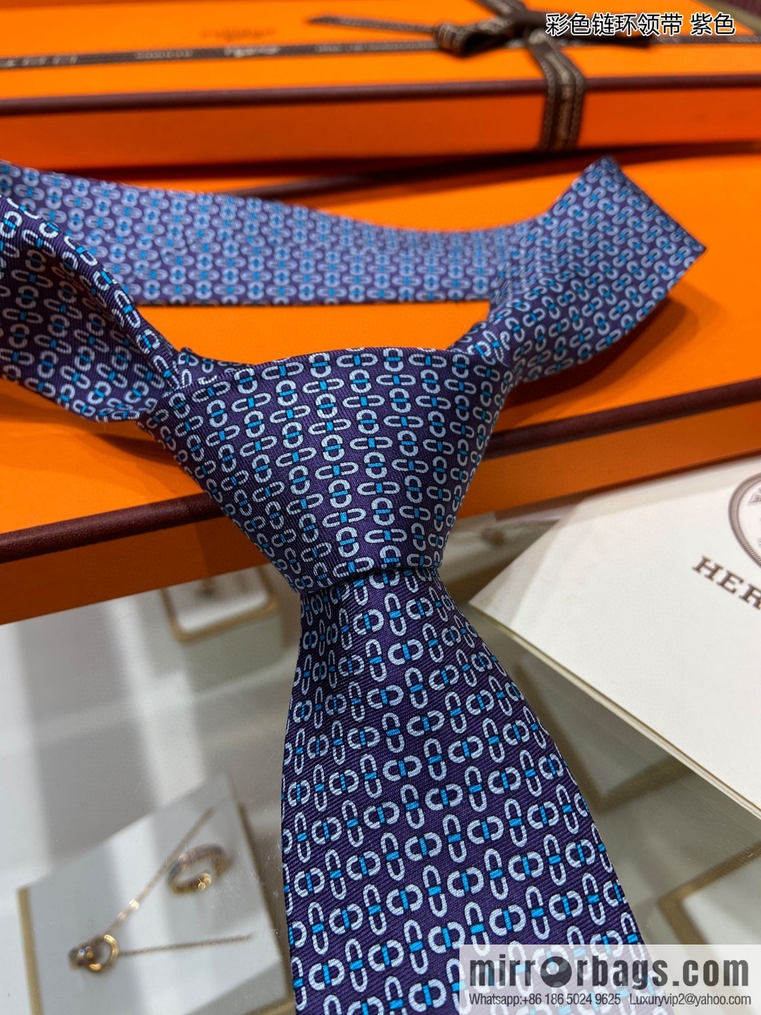 Hermes 100% Top Twill Silk Colored Chain Link Tie