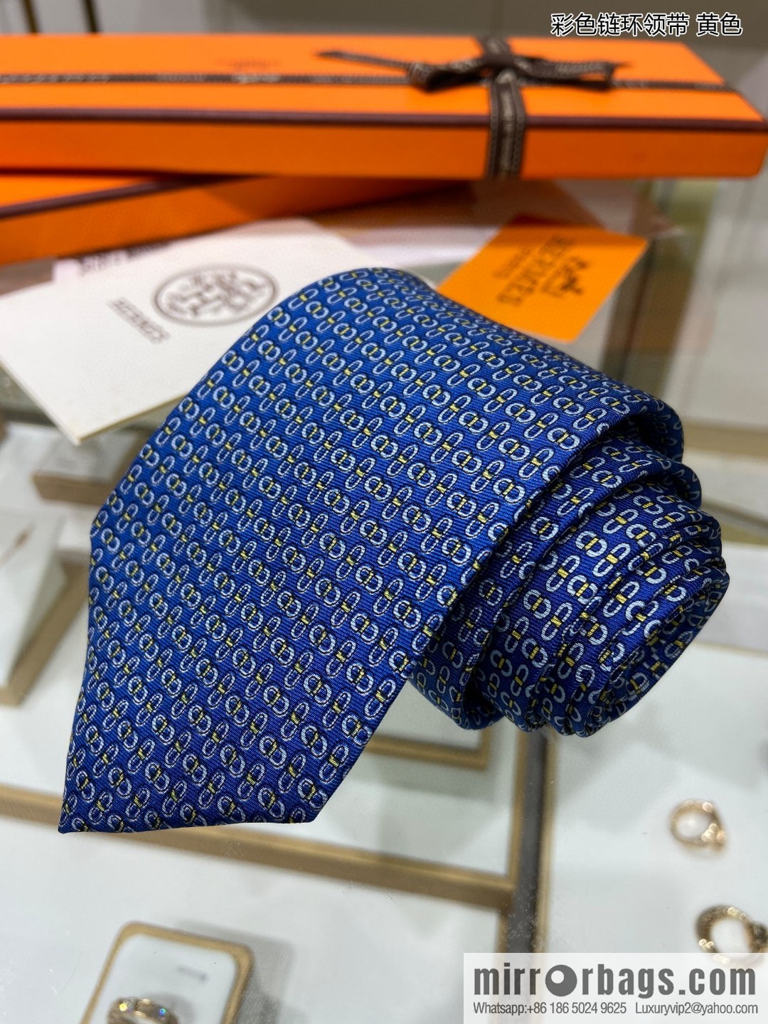 Hermes 100% Top Twill Silk Colored Chain Link Tie