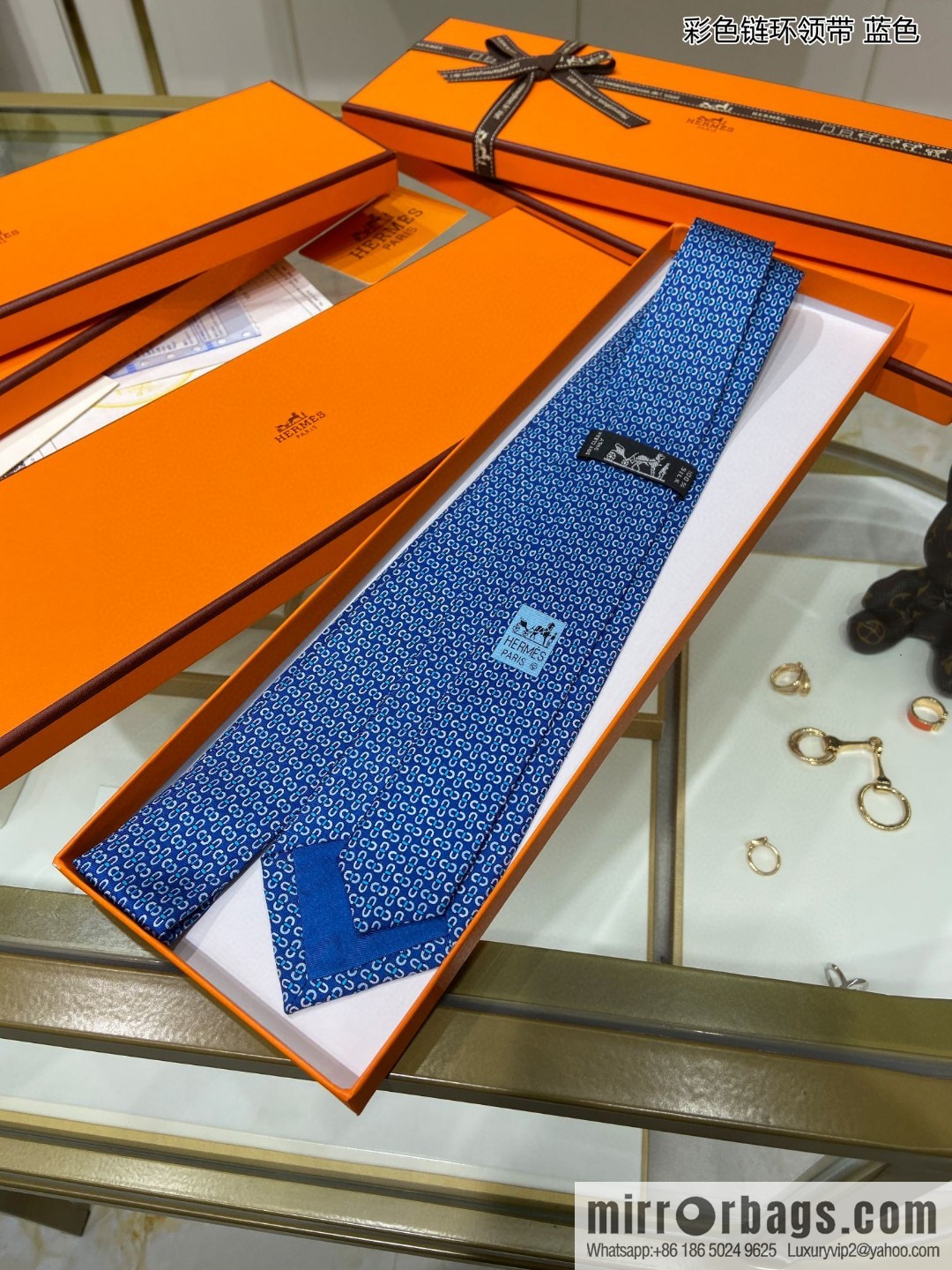 Hermes 100% Top Twill Silk Colored Chain Link Tie