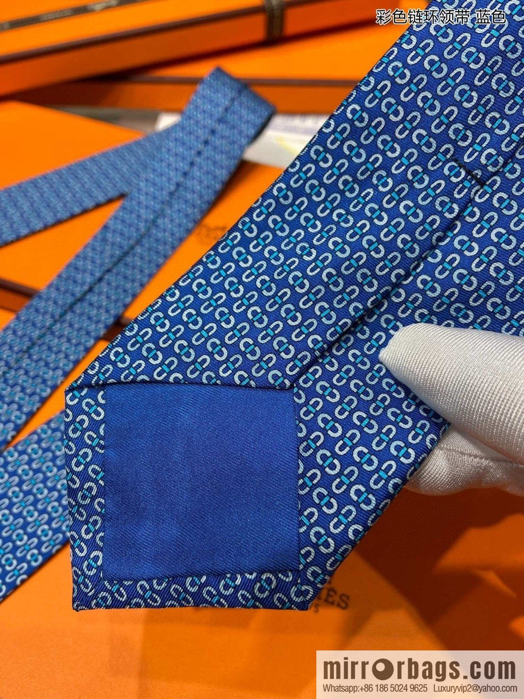 Hermes 100% Top Twill Silk Colored Chain Link Tie
