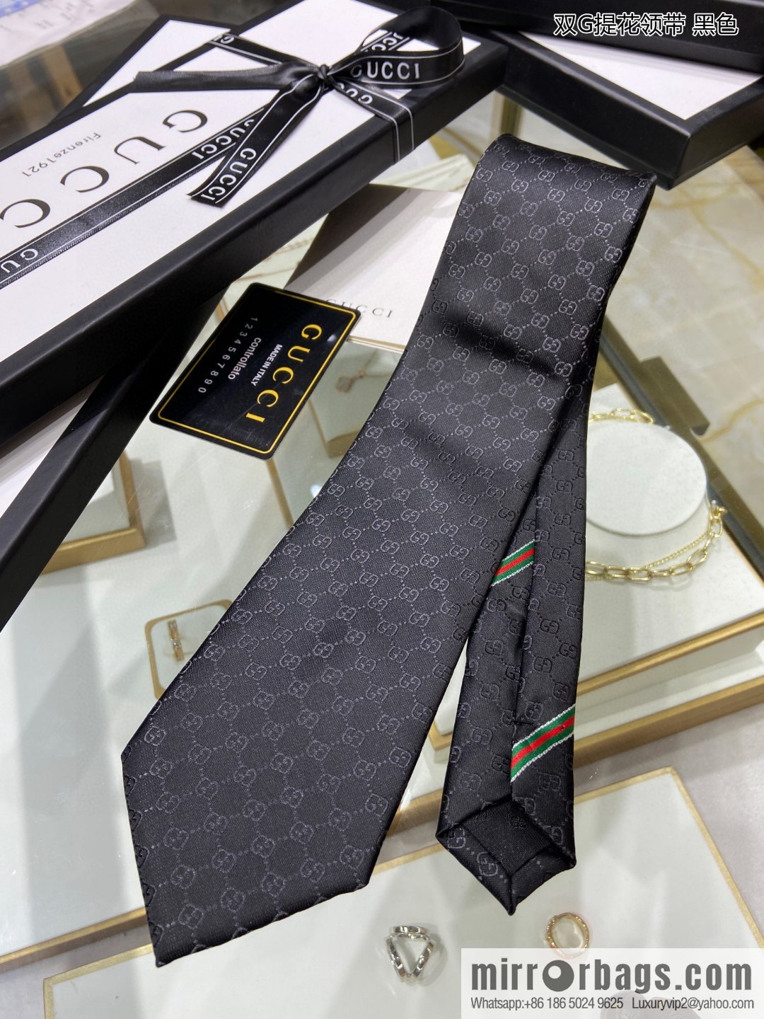 GUCCI Gucci 100% Top Jacquard Silk Double G Jacquard Tie