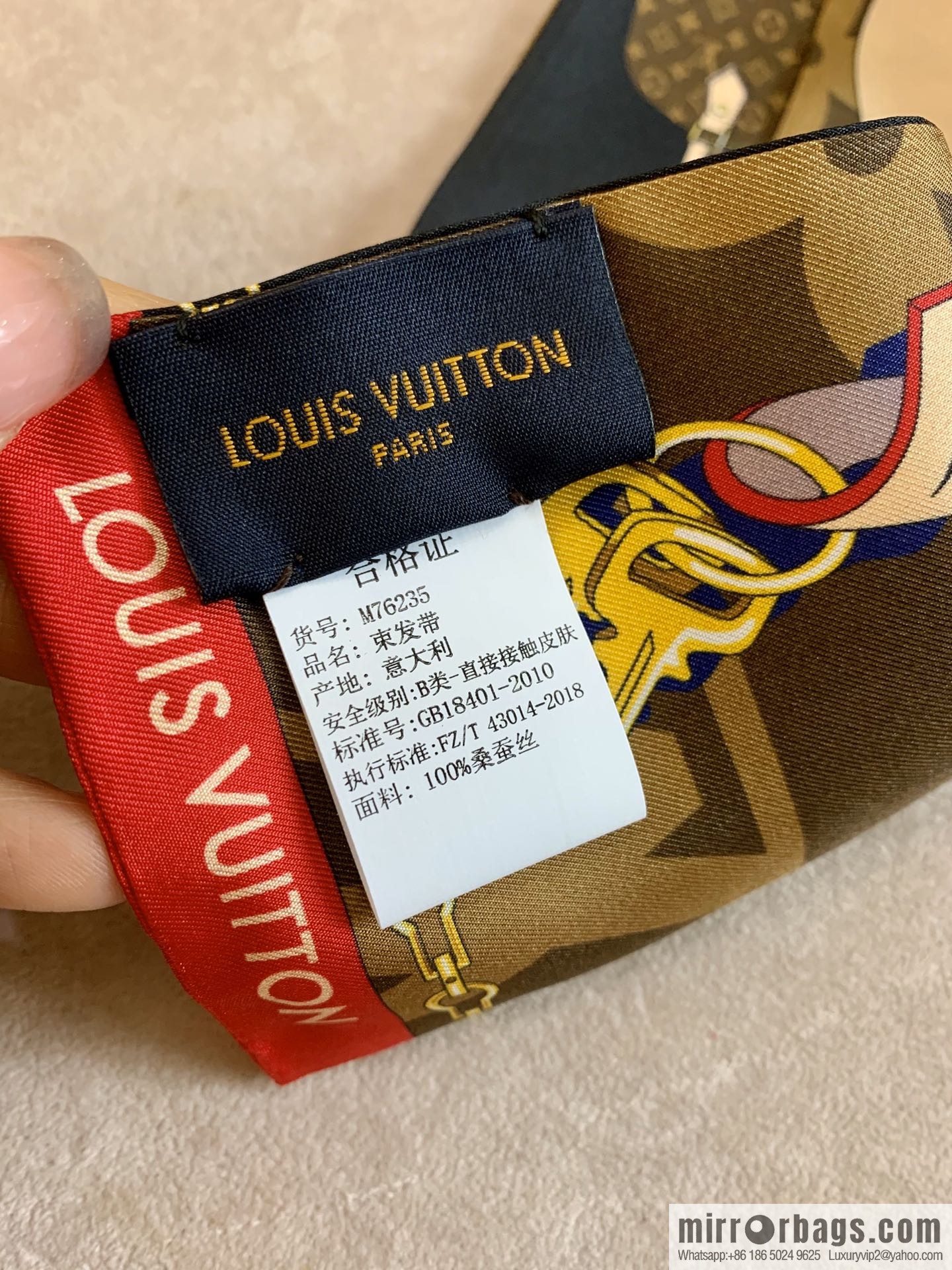 LV Louis Vuitton Chapeau, Dauphine Handbag Pattern Tribute To Long Silk Scarf m76235