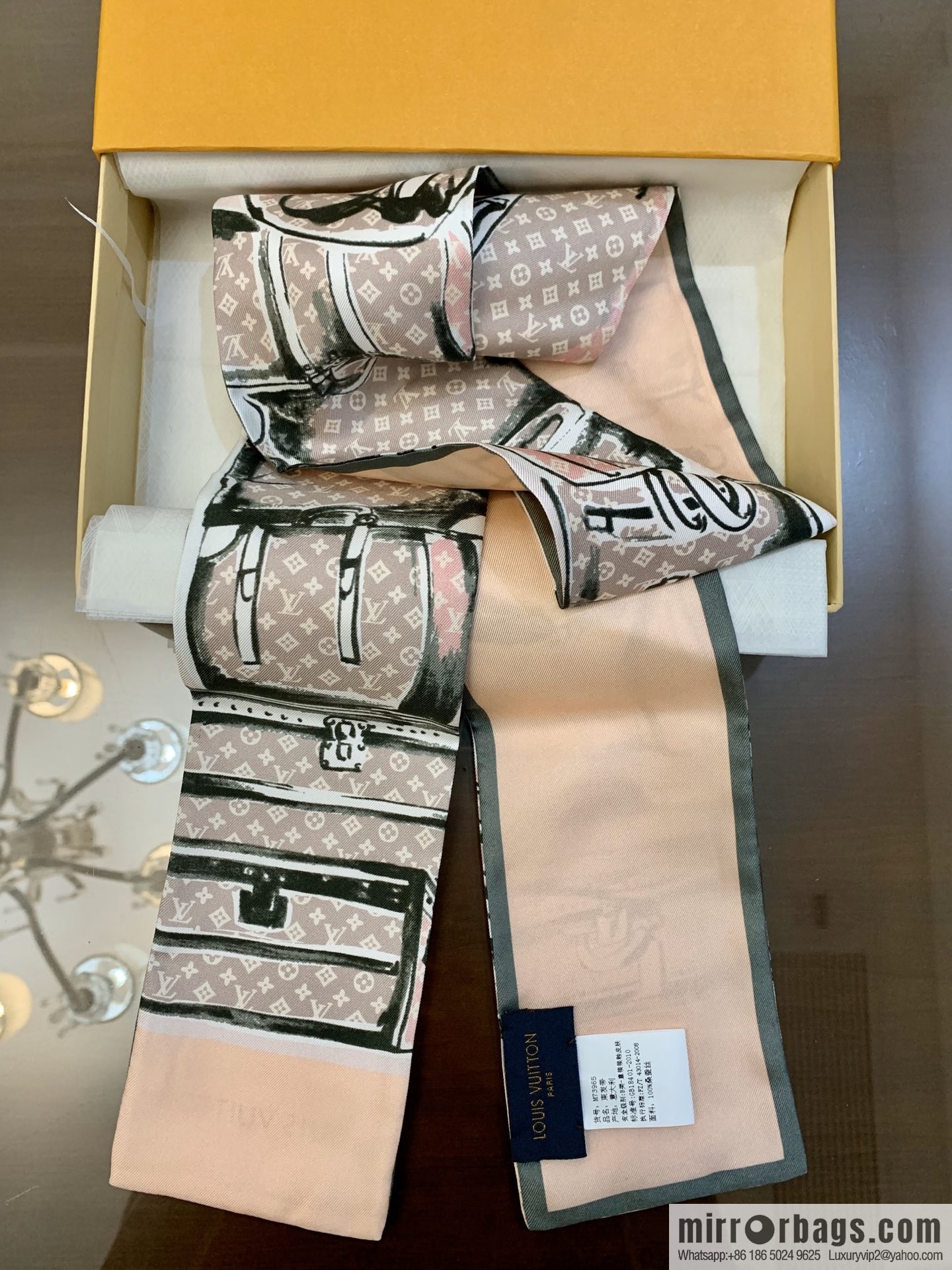 LV Louis Vuitton silk twill TRUNKS headband M73965