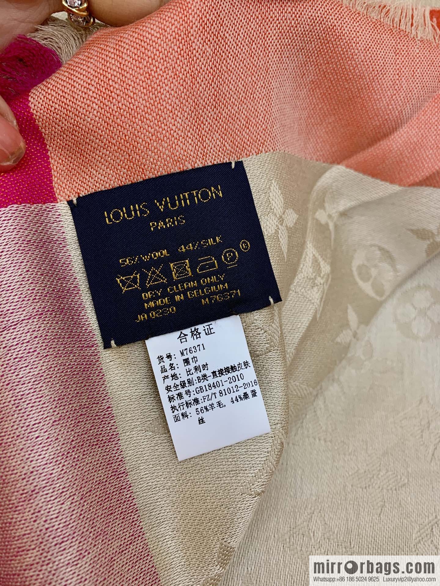 LV Louis Vuitton On The Edge Monogram Wool Mulberry Silk Blended Shawl M76371 M76465 M76372