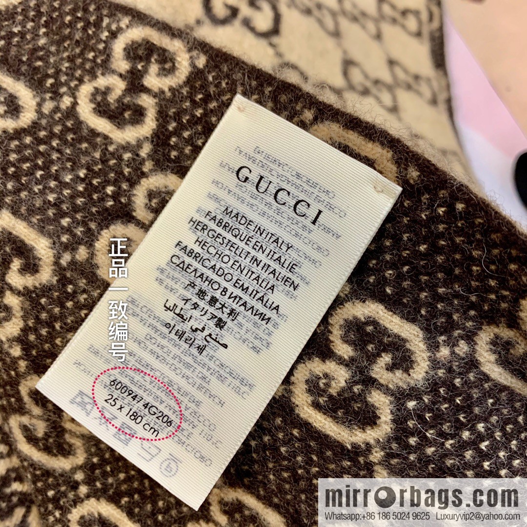 GUCCI Gucci double G letter interwoven pattern wool towel 600947