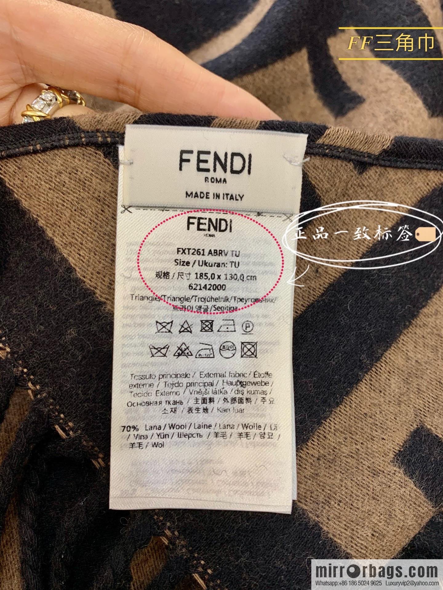 FENDI 2020 new triangular double-sided presbyopia shawl FXT261A8RVF0QE1