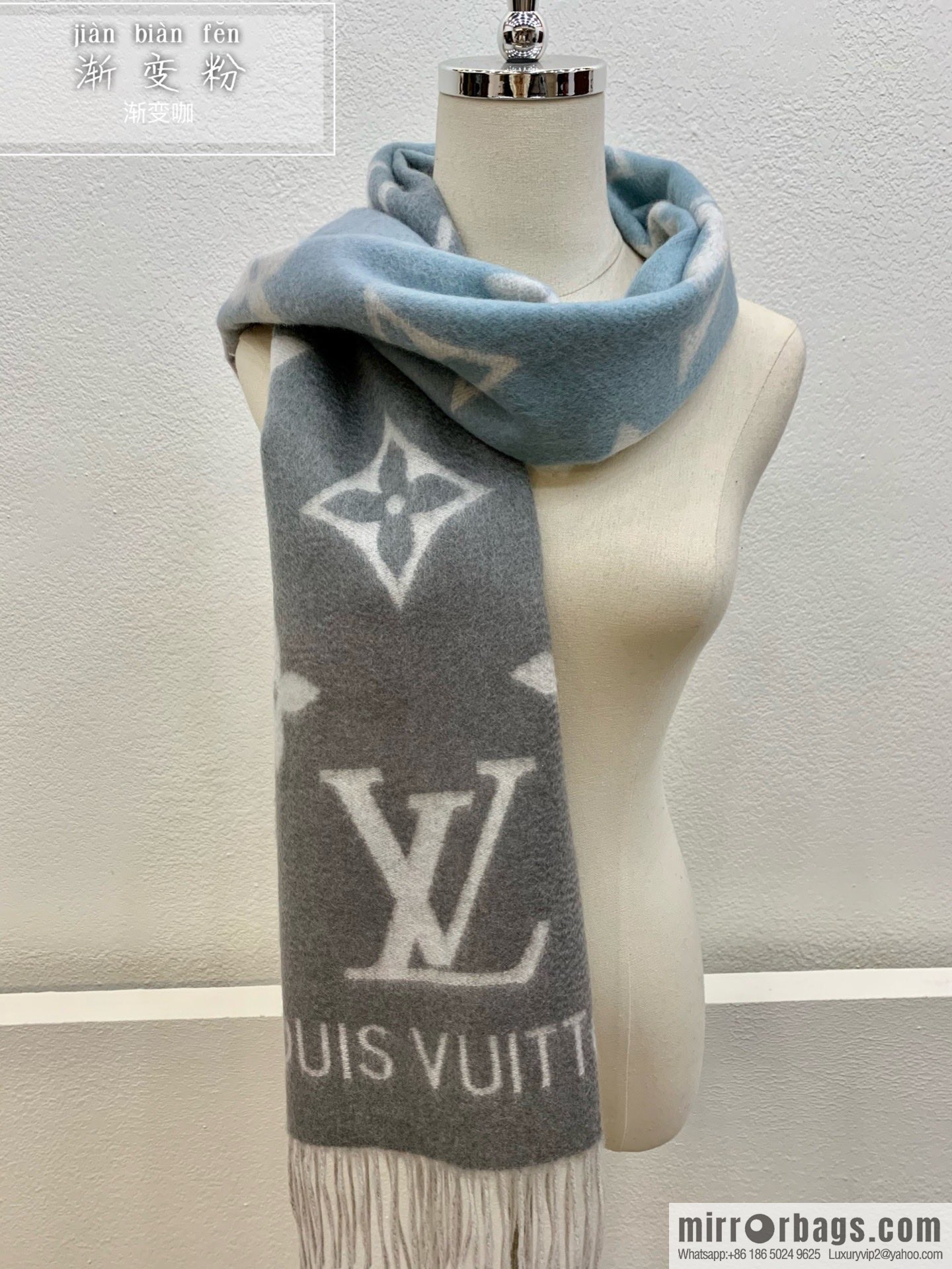 LV Louis Vuitton Pure Cashmere Reykjavik Gradient Scarf M70868 M70869 M73675