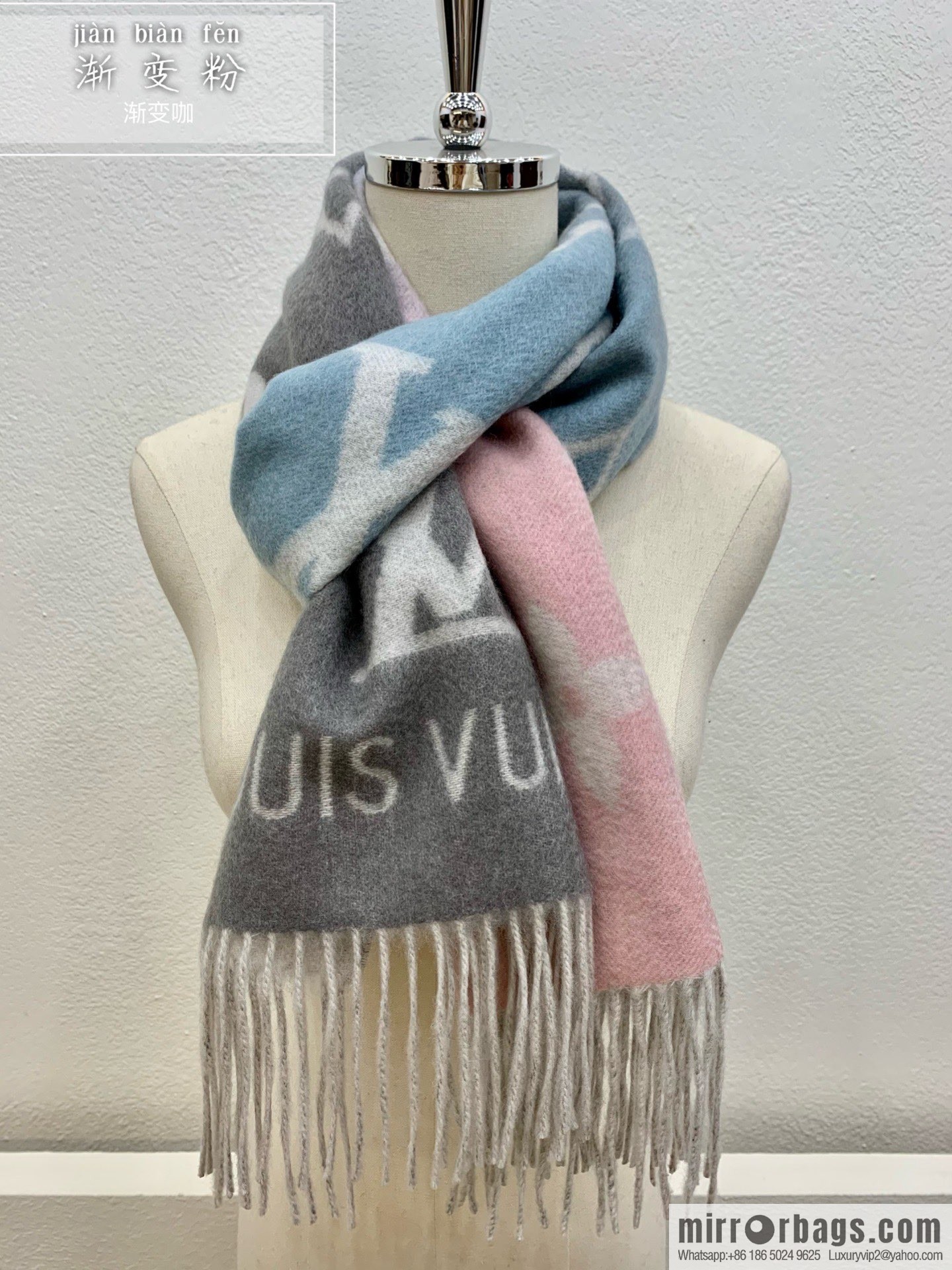 LV Louis Vuitton Pure Cashmere Reykjavik Gradient Scarf M70868 M70869 M73675