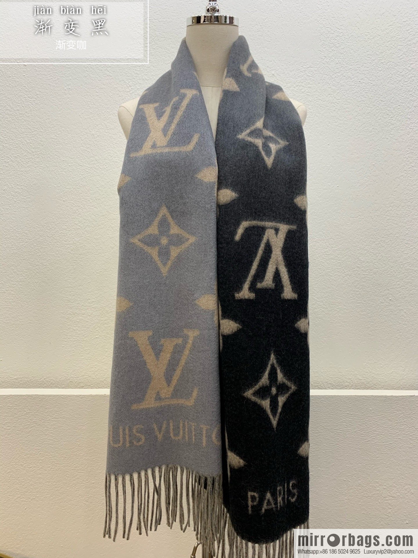 LV Louis Vuitton Pure Cashmere Reykjavik Gradient Scarf M70868 M70869 M73675