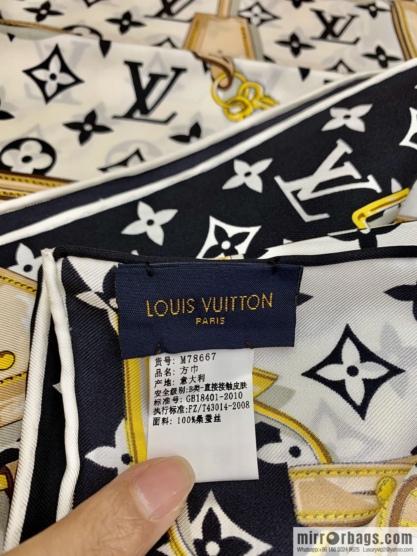 LV Louis Vuitton 100% silk twill scarf M78667 M78666 M70638
