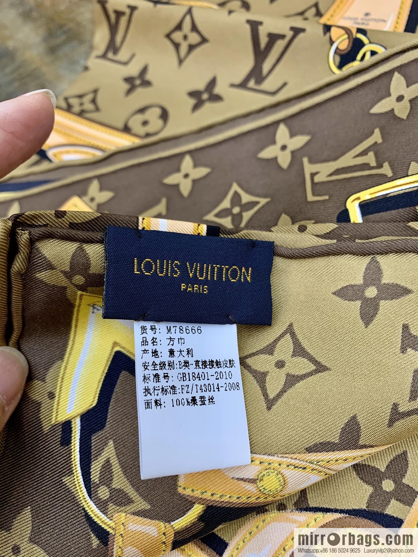 LV Louis Vuitton 100% silk twill scarf M78667 M78666 M70638