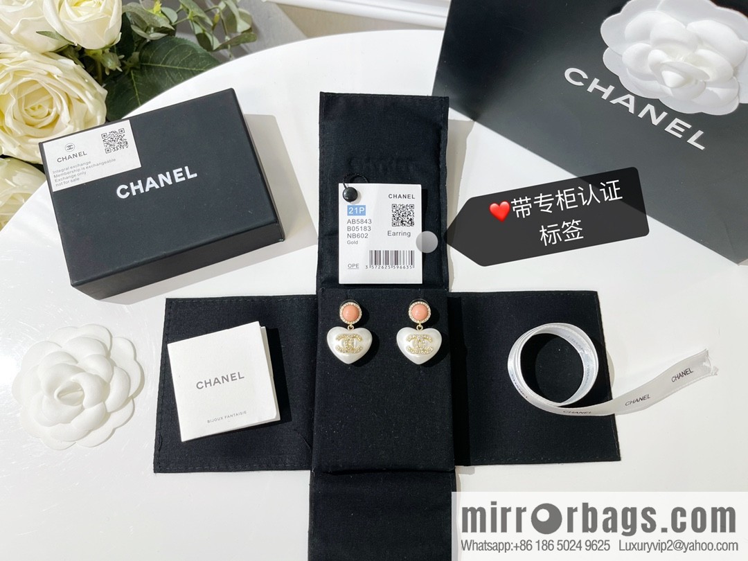 2021 new Chanel double c peach heart earrings necklace
