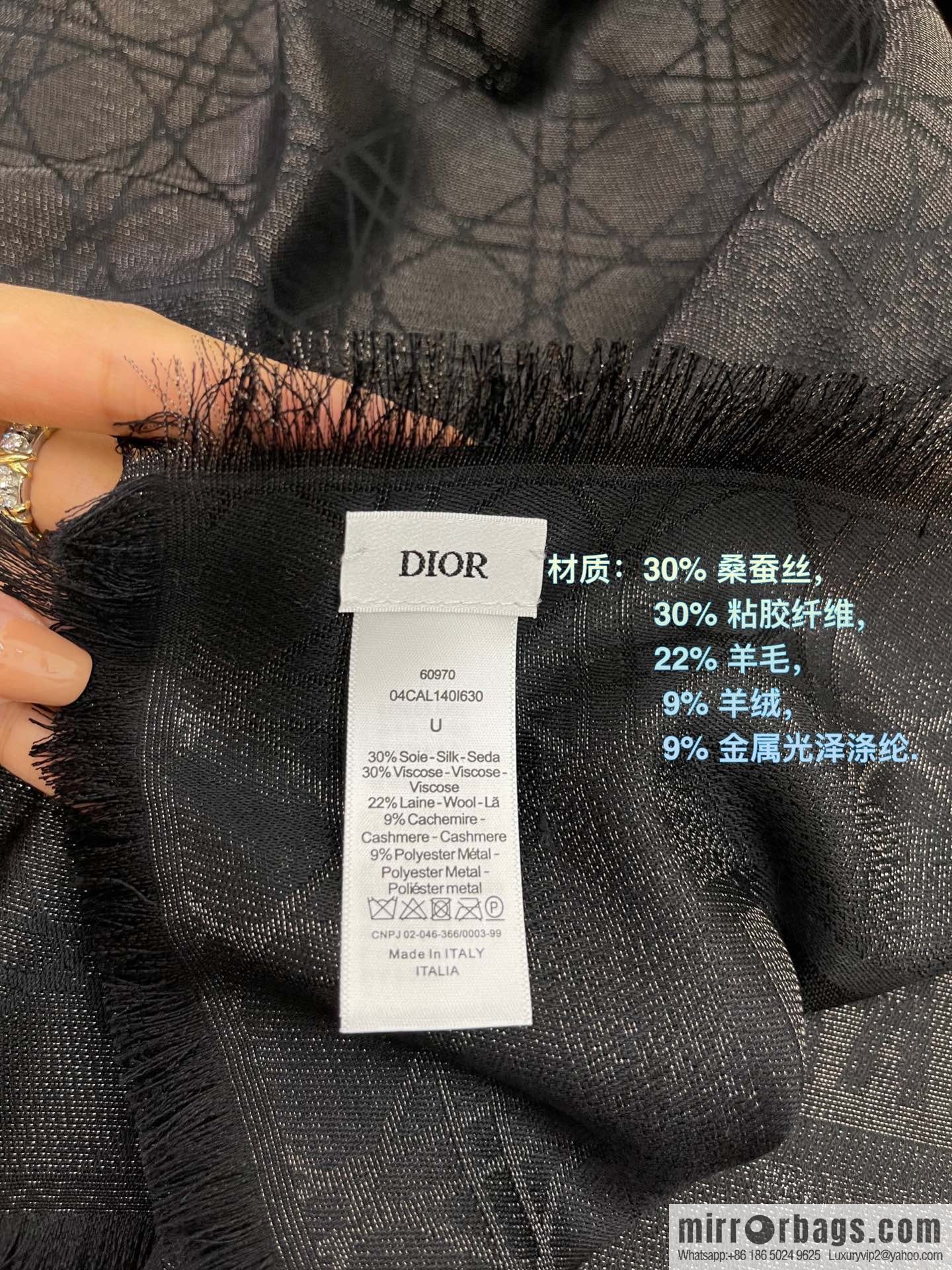 Dior Dior Classic Rattan Checkered Scarf 04CAL140I630_C019