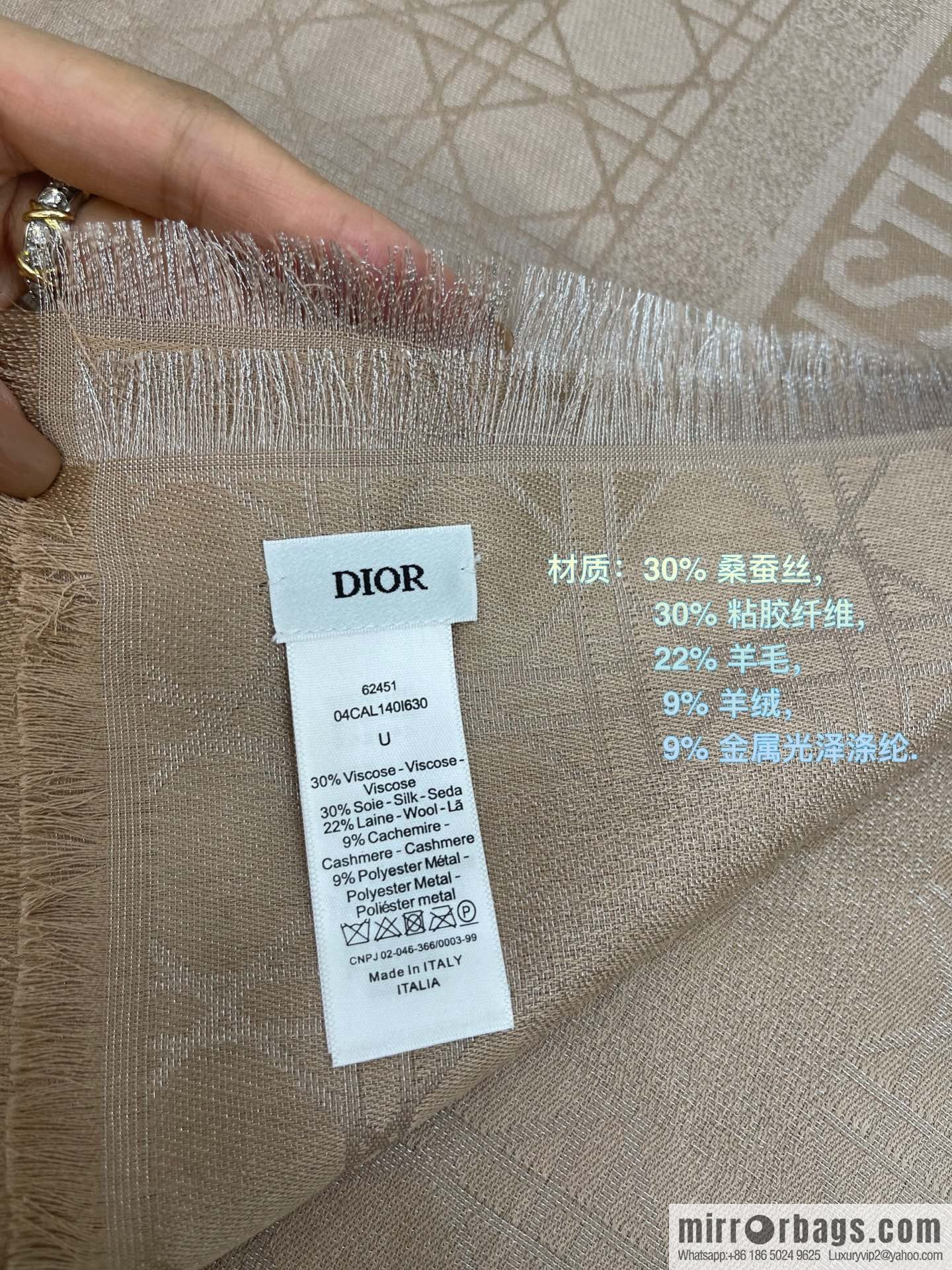 Dior Dior Classic Rattan Checkered Scarf 04CAL140I630_C019