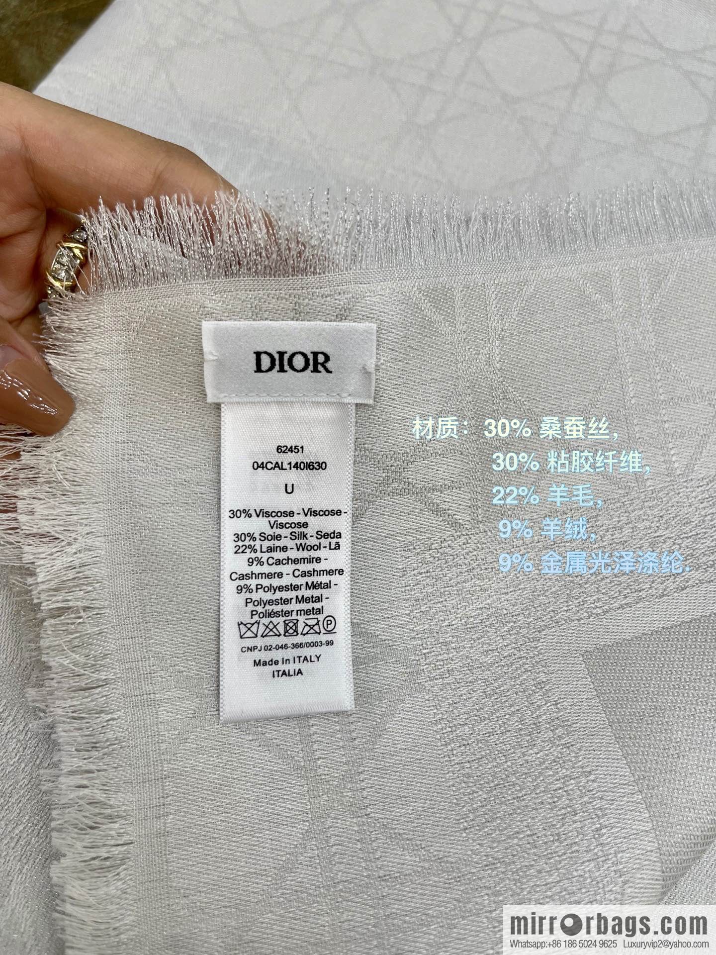 Dior Dior Classic Rattan Checkered Scarf 04CAL140I630_C019