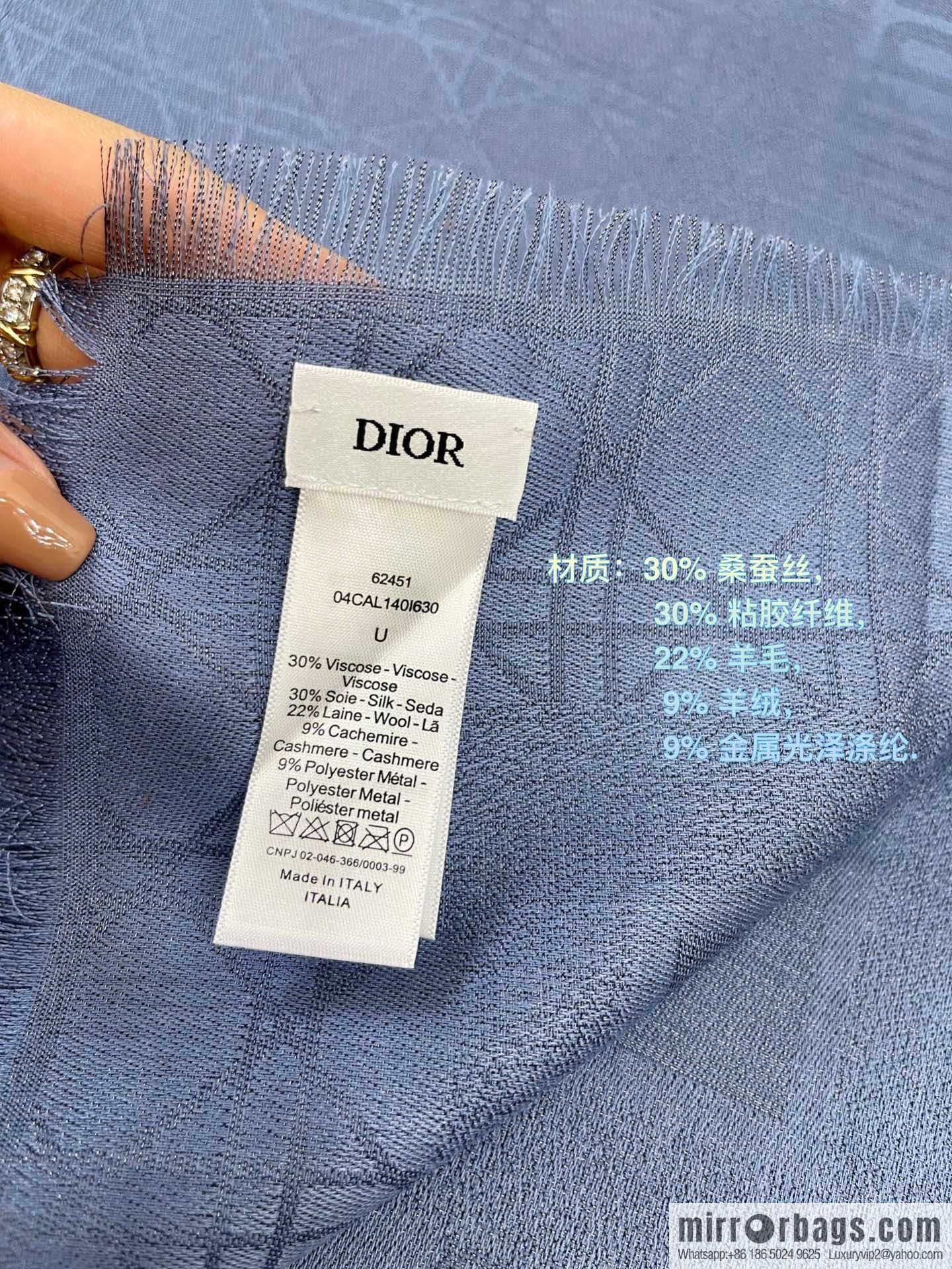 Dior Dior Classic Rattan Checkered Scarf 04CAL140I630_C019