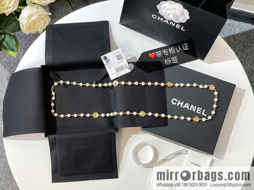 2021 new Chanel button pearl sweater chain necklace
