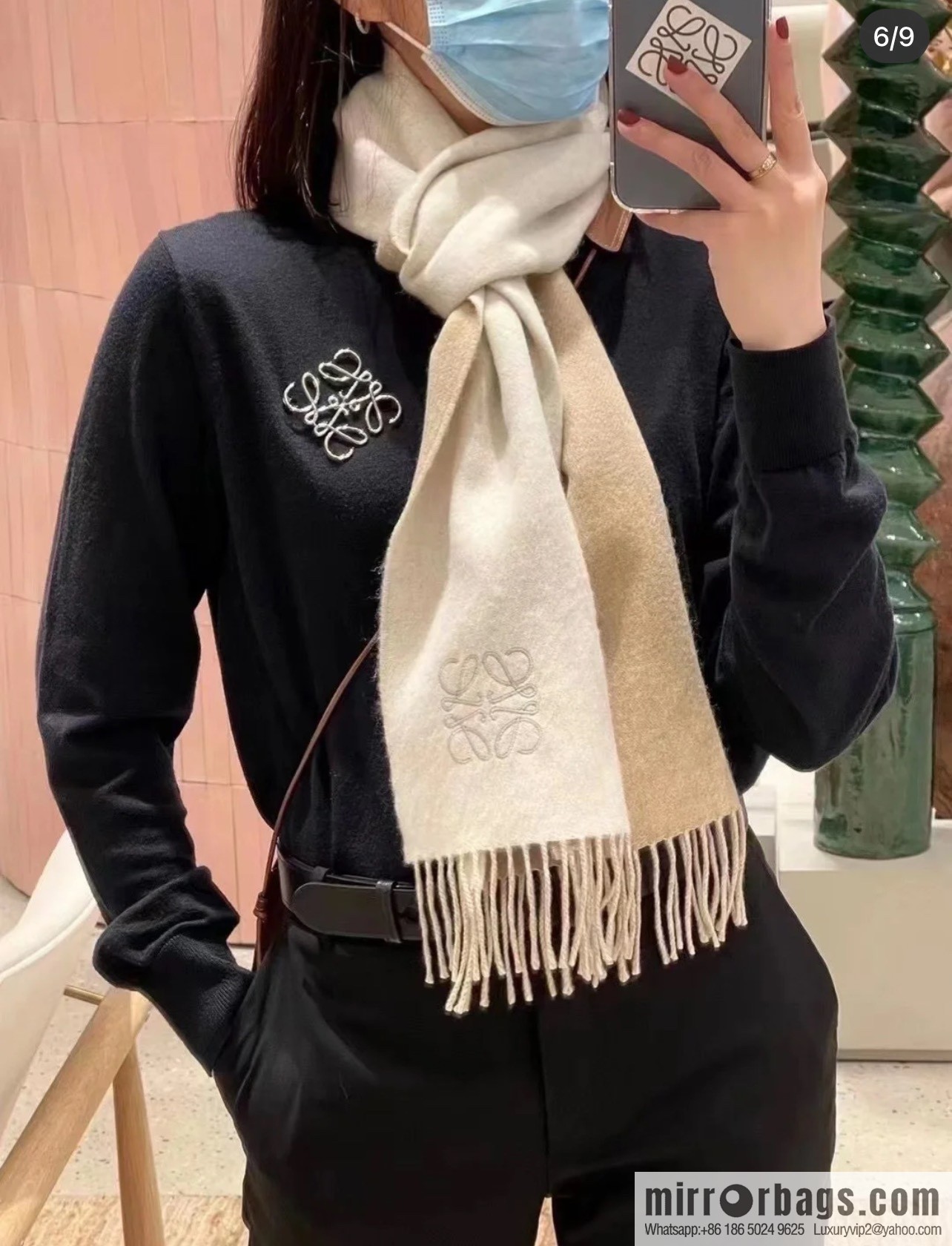 LOEWE Luo Yiwei cashmere men's and women's same scarf