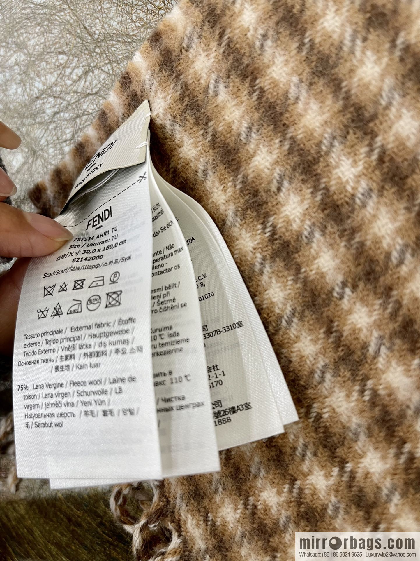 FENDI Fendi Roman plaid double-sided towel