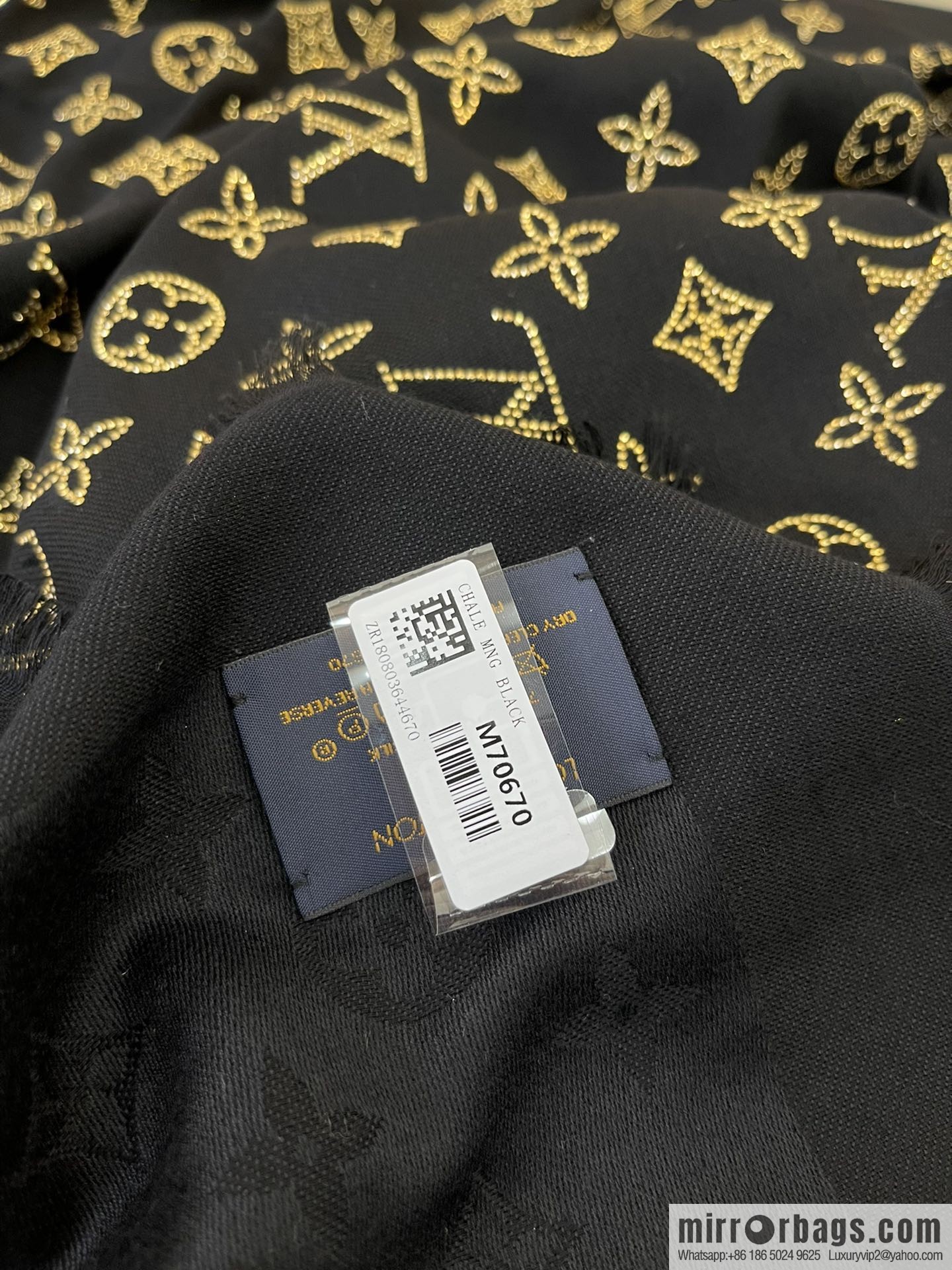 LV Louis Vuitton silk and wool blend shawl M76641 M70670