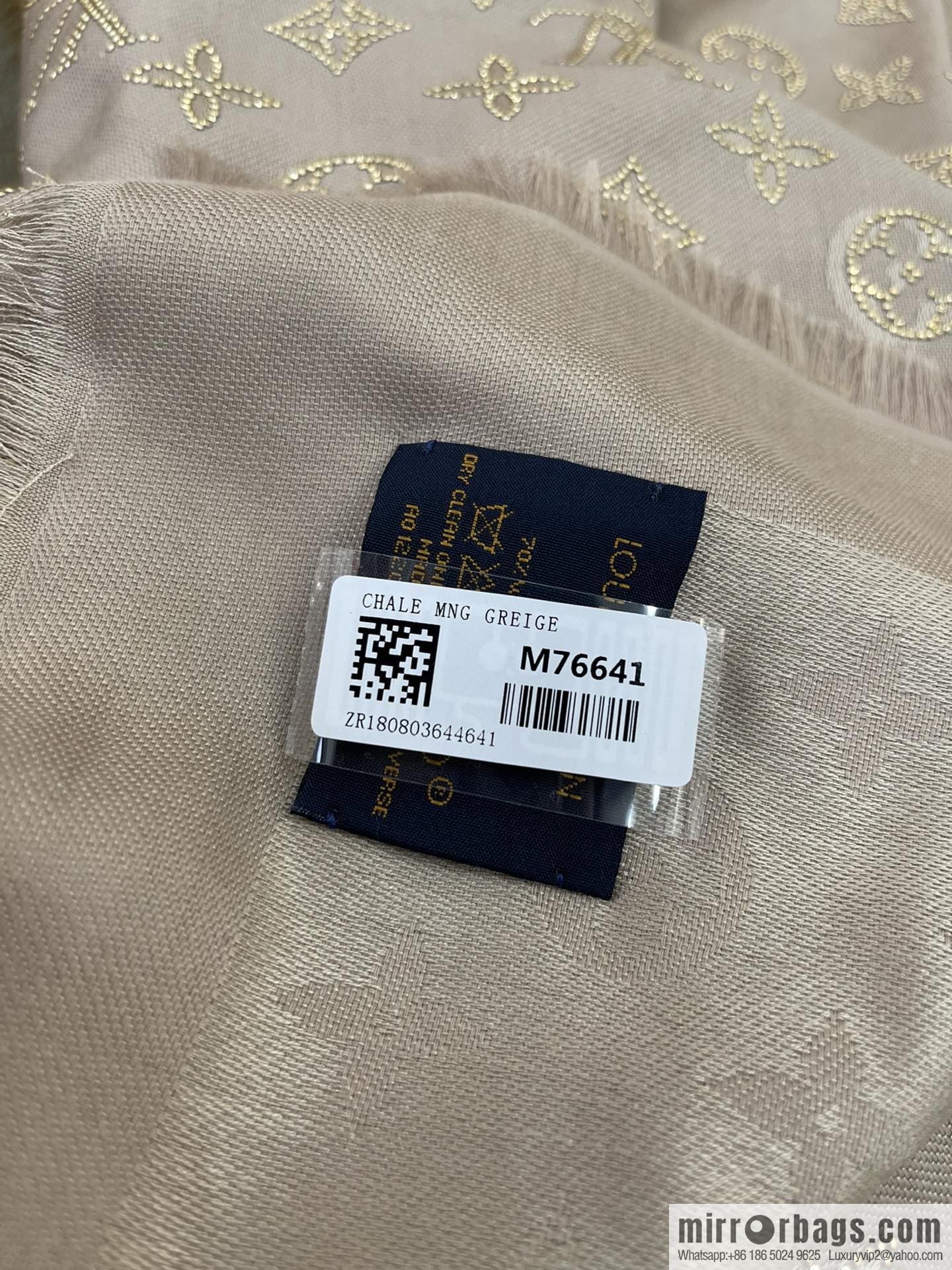 LV Louis Vuitton silk and wool blend shawl M76641 M70670