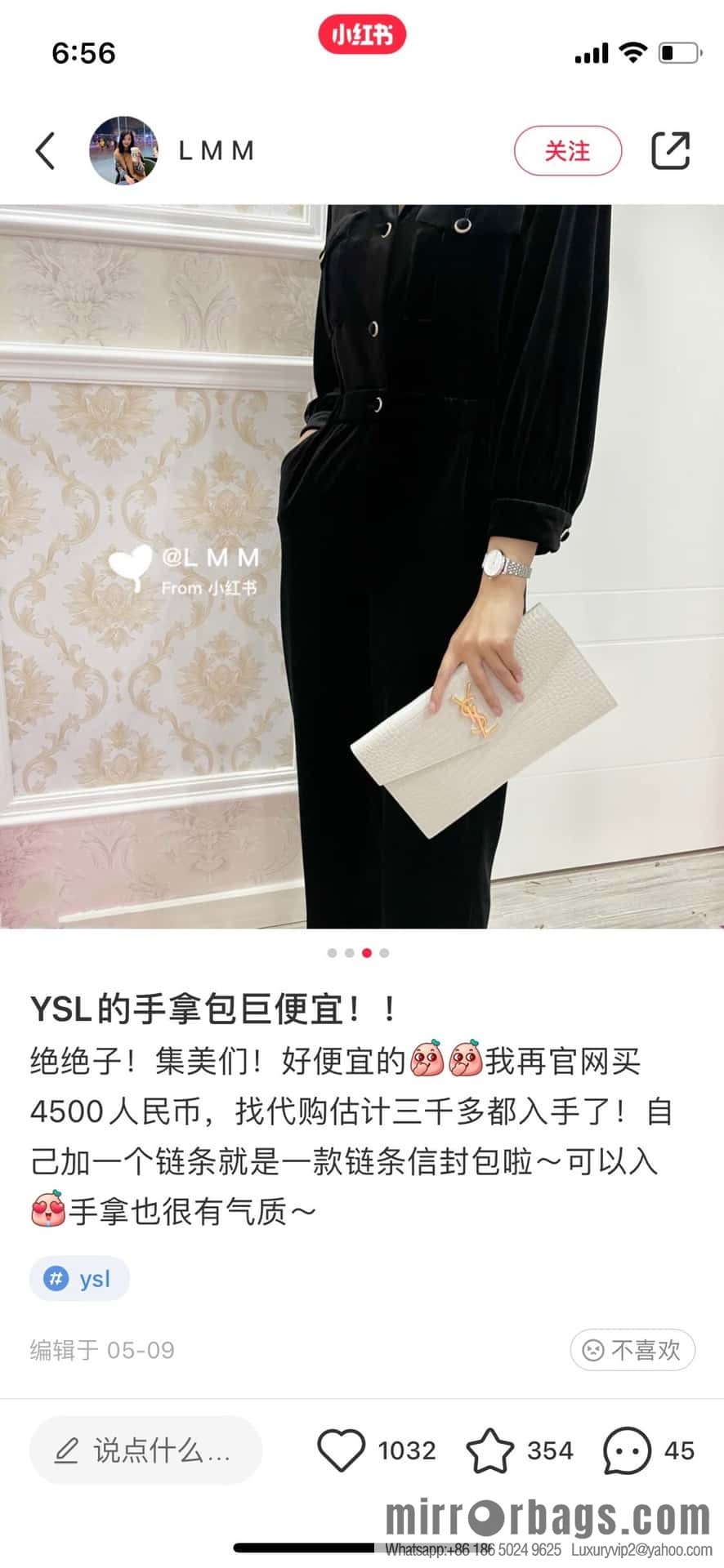 YSL 𝑼𝒑𝒕𝒐𝒘𝒏_ crocodile pattern clutch bag 565739 white/gold buckle