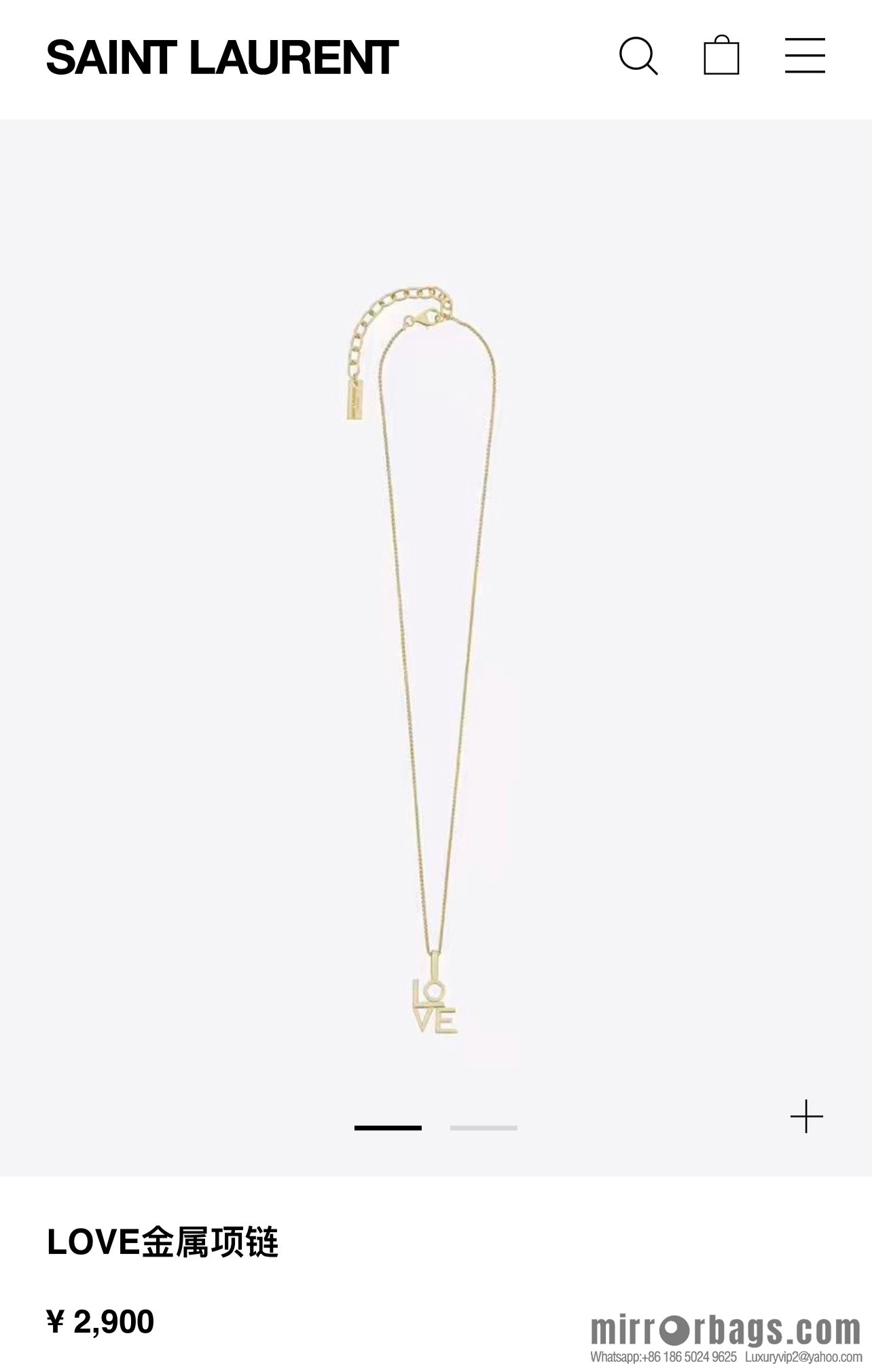 Saint Laurent YSL LOVE necklace