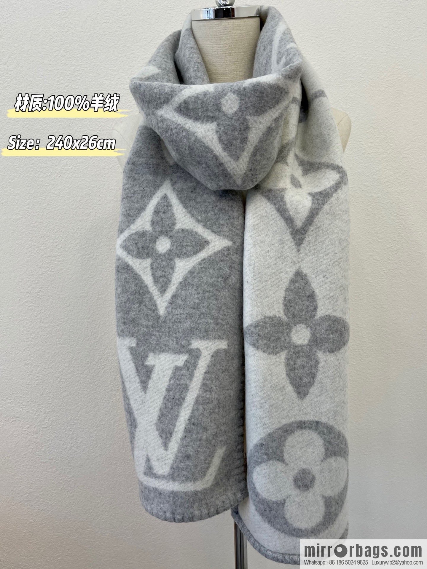 LV Louis Vuitton off-white 100% cashmere scarf M77389