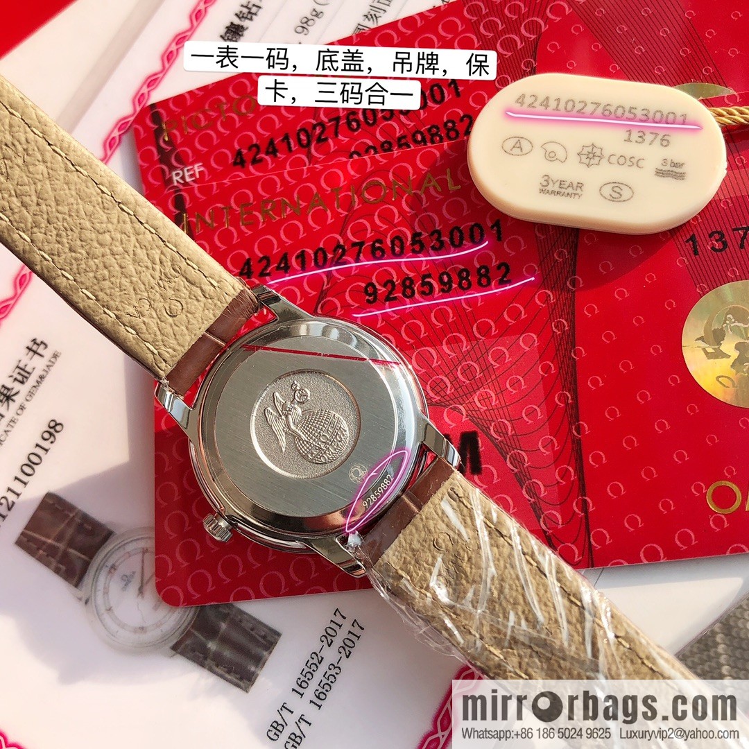 OMEGA Omega 💎 Diamond Watch