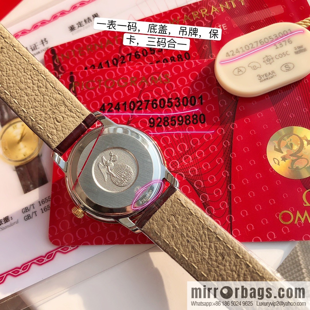 OMEGA Omega 💎 Diamond Watch