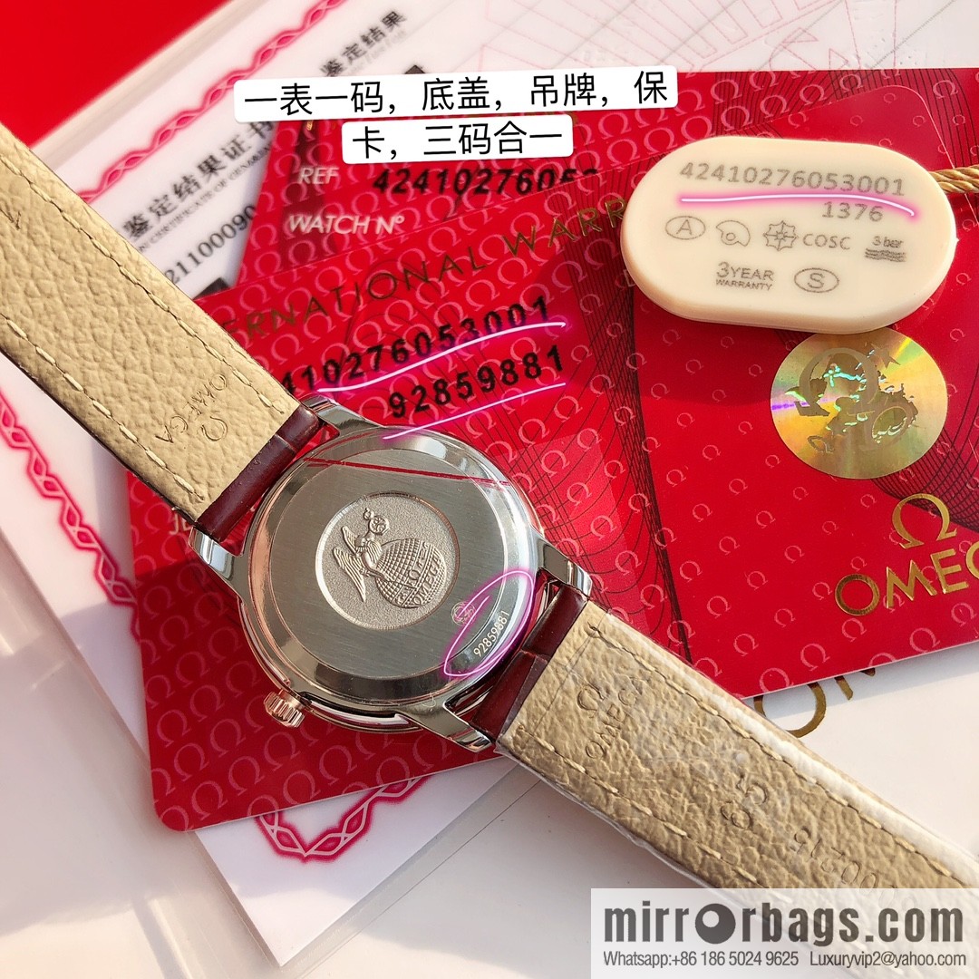OMEGA Omega 💎 Diamond Watch
