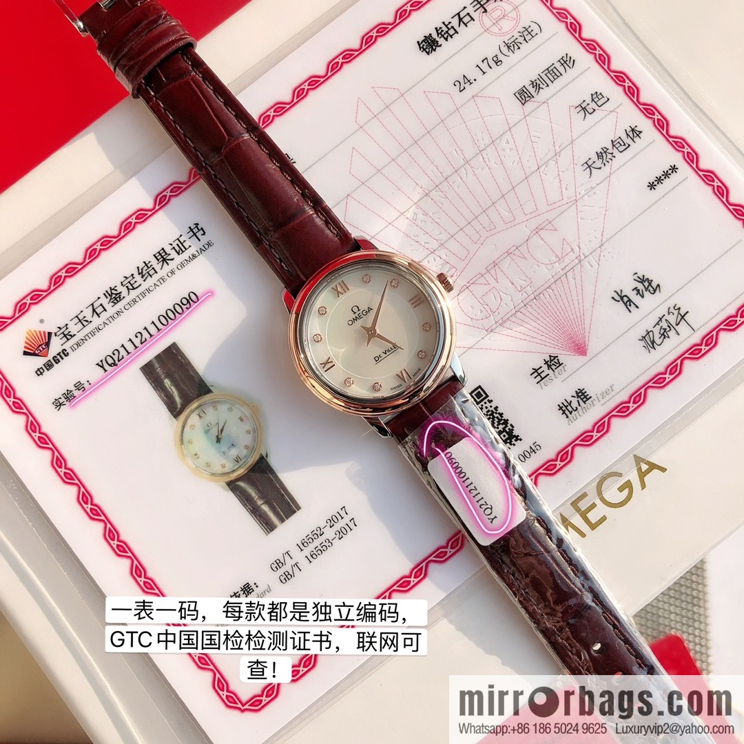 OMEGA Omega 💎 Diamond Watch
