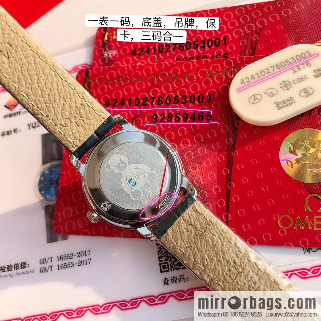 OMEGA Omega 💎 Diamond Watch