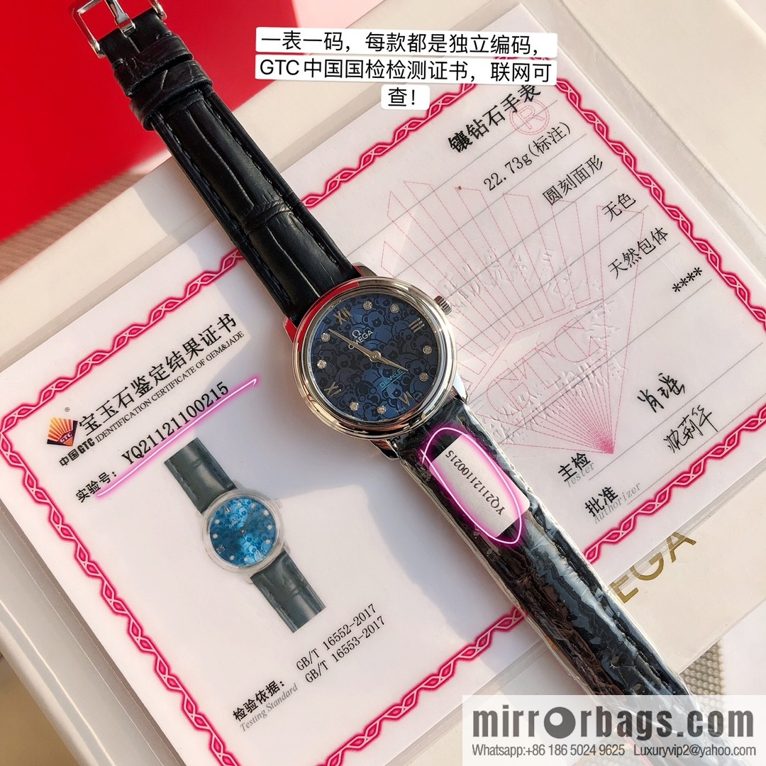 OMEGA Omega 💎 Diamond Watch