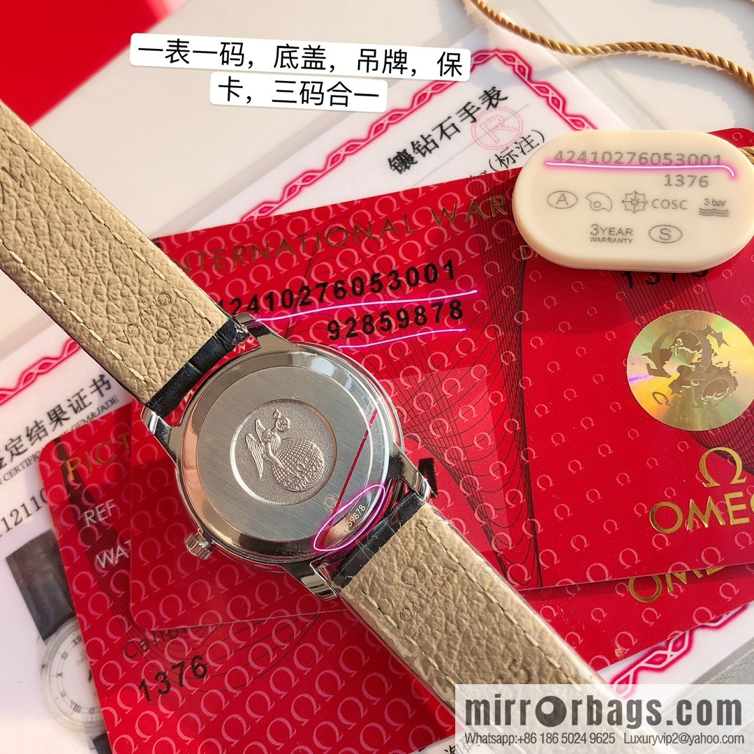 OMEGA Omega 💎 Diamond Watch