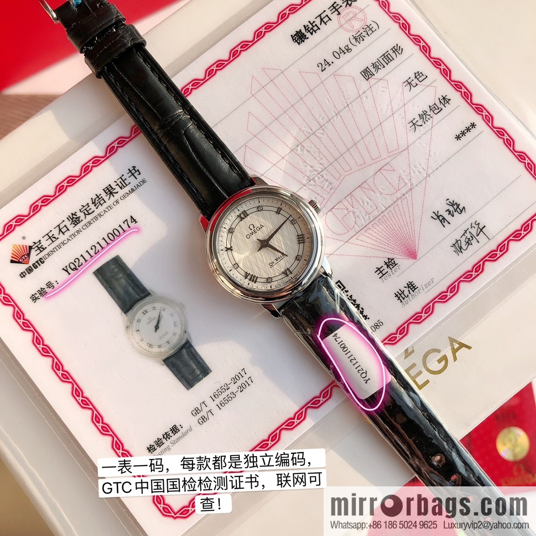 OMEGA Omega 💎 Diamond Watch