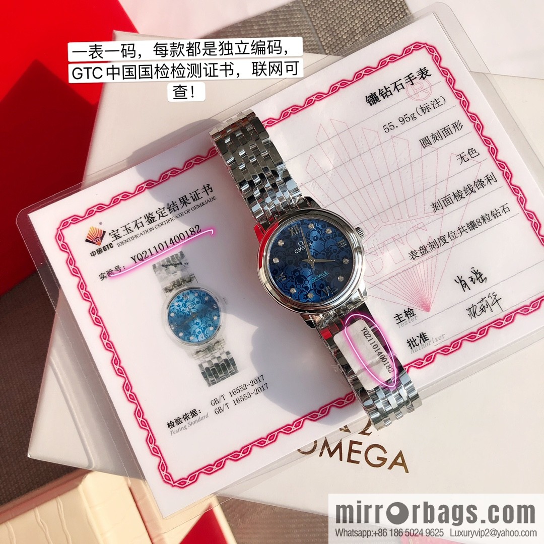Original order hard goods! OMEGA Omega π Diamond Watch
