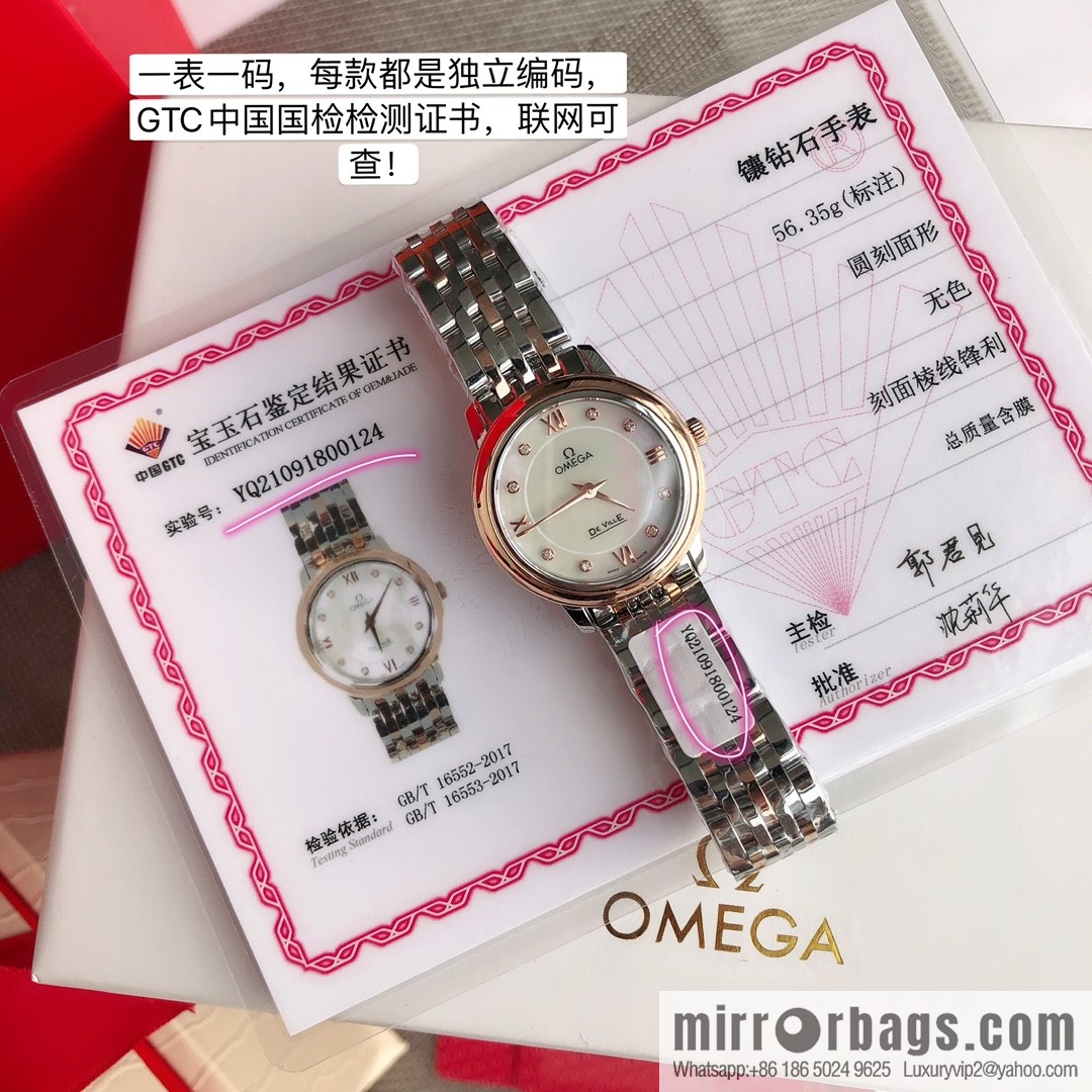 Original order hard goods! OMEGA Omega π Diamond Watch