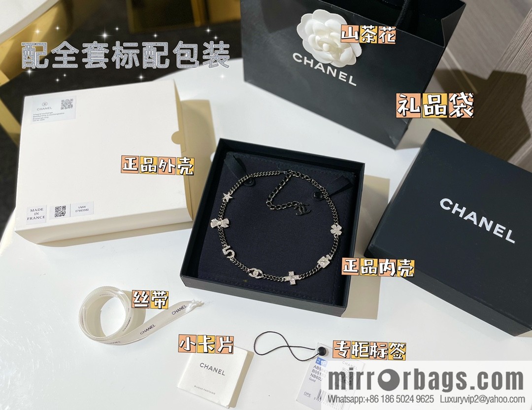 New ☑️ Chanel choker gun black necklace